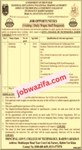 TEVTA Jobs Advertisement 2023 In Punjab Online Apply