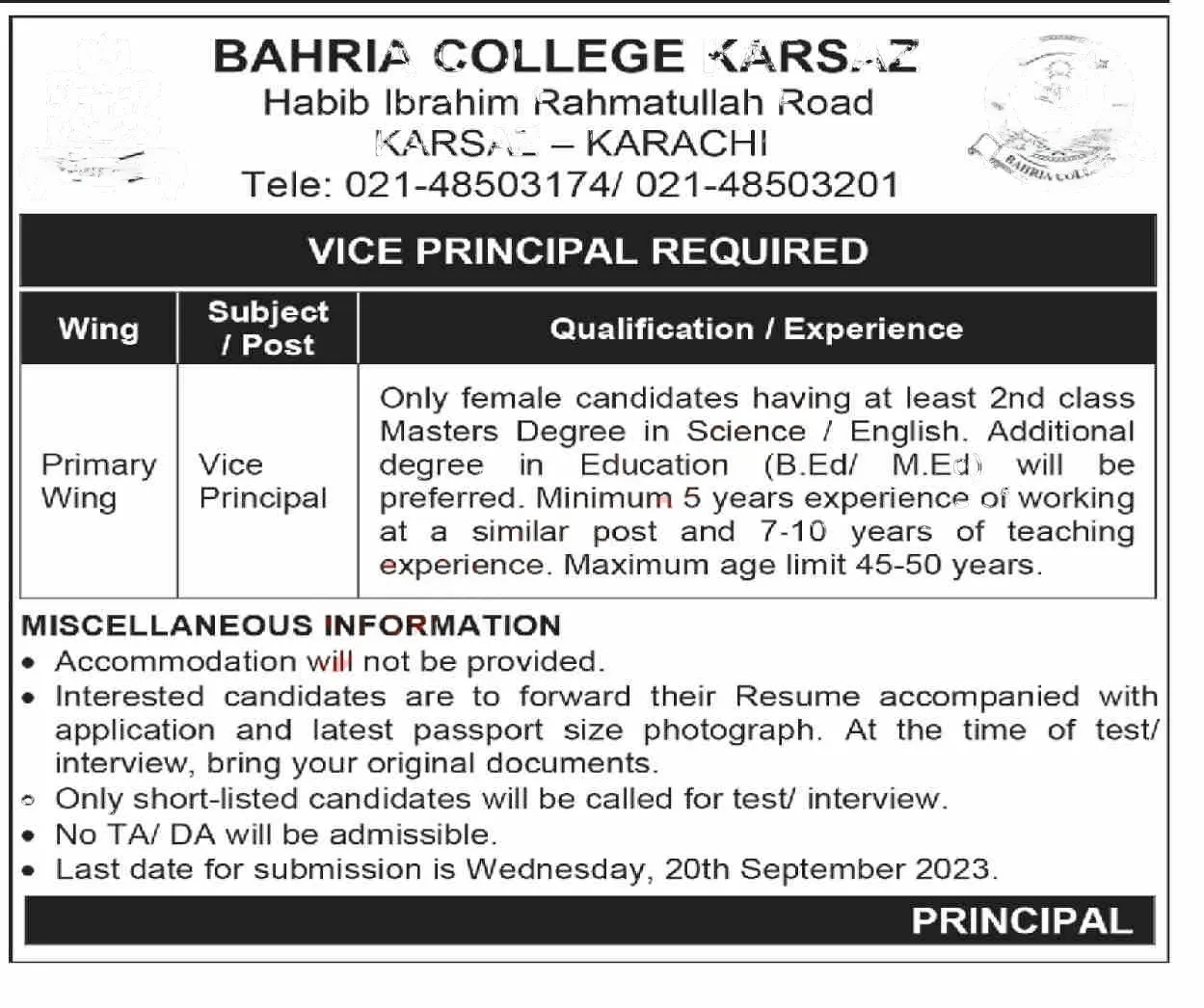 ABACUS jobs in Islamabad 2023 advertisement 