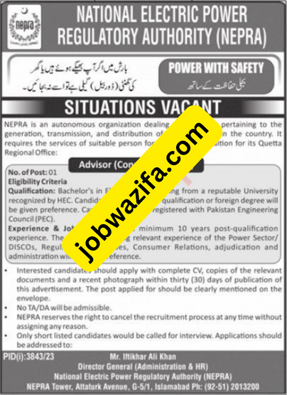 National Electric Power Regulatory Authority (NEPRA) Jobs Advertisement 2024 Online Apply