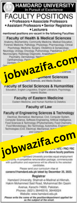 University and Government Teaching Jobs Online Application For Teaching Position
